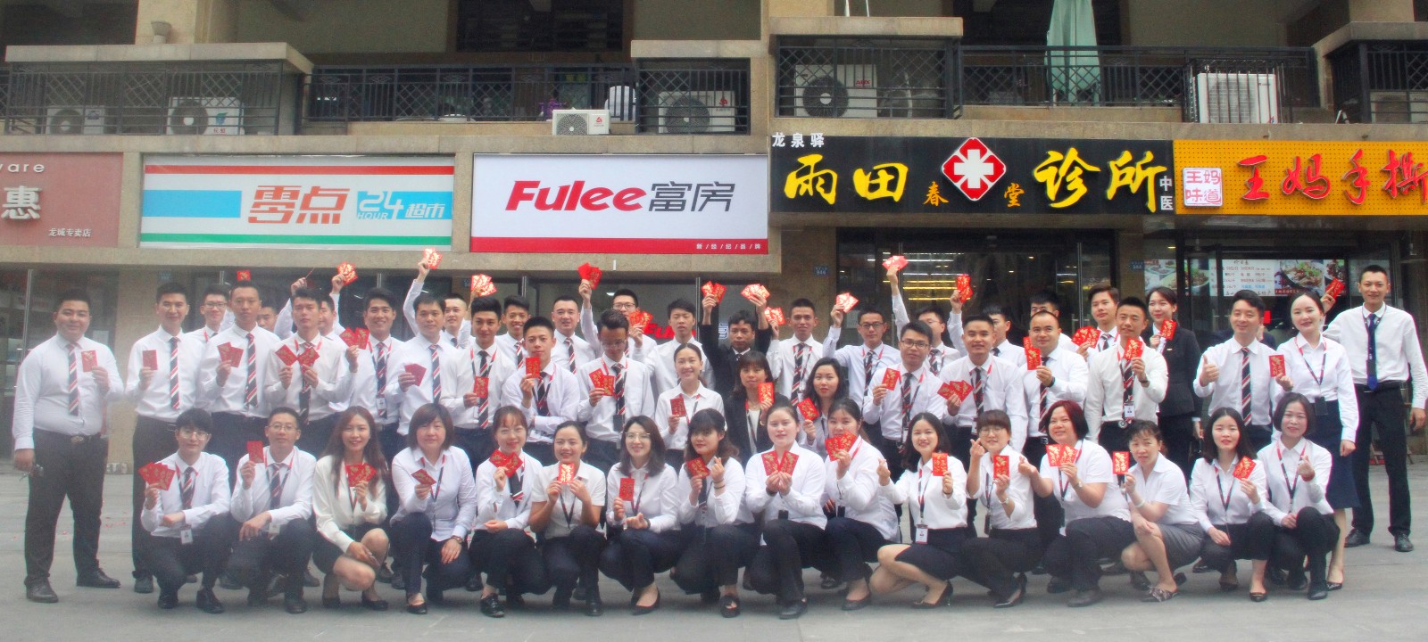 1561445801107936.jpg IMG_6345.JPG