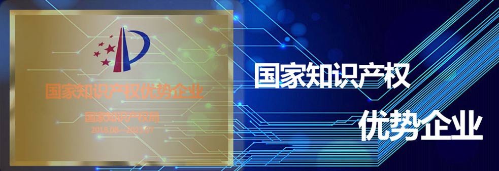 ͬ־�Ƽ�����ȫ����С��SMT�ИI(y��)�O(sh��)���I(l��ng)��(d��o)Ʒ��