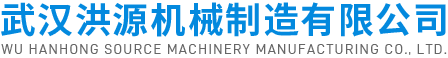 武漢護欄網廠家